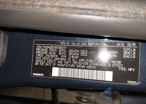 2011 Volvo Xc70 3.2 из США, поврежденный, VIN YV4940BZ4B1095017